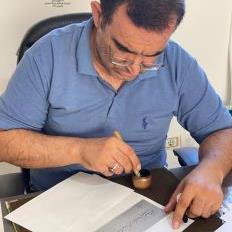 استاد محمد خیراندیش